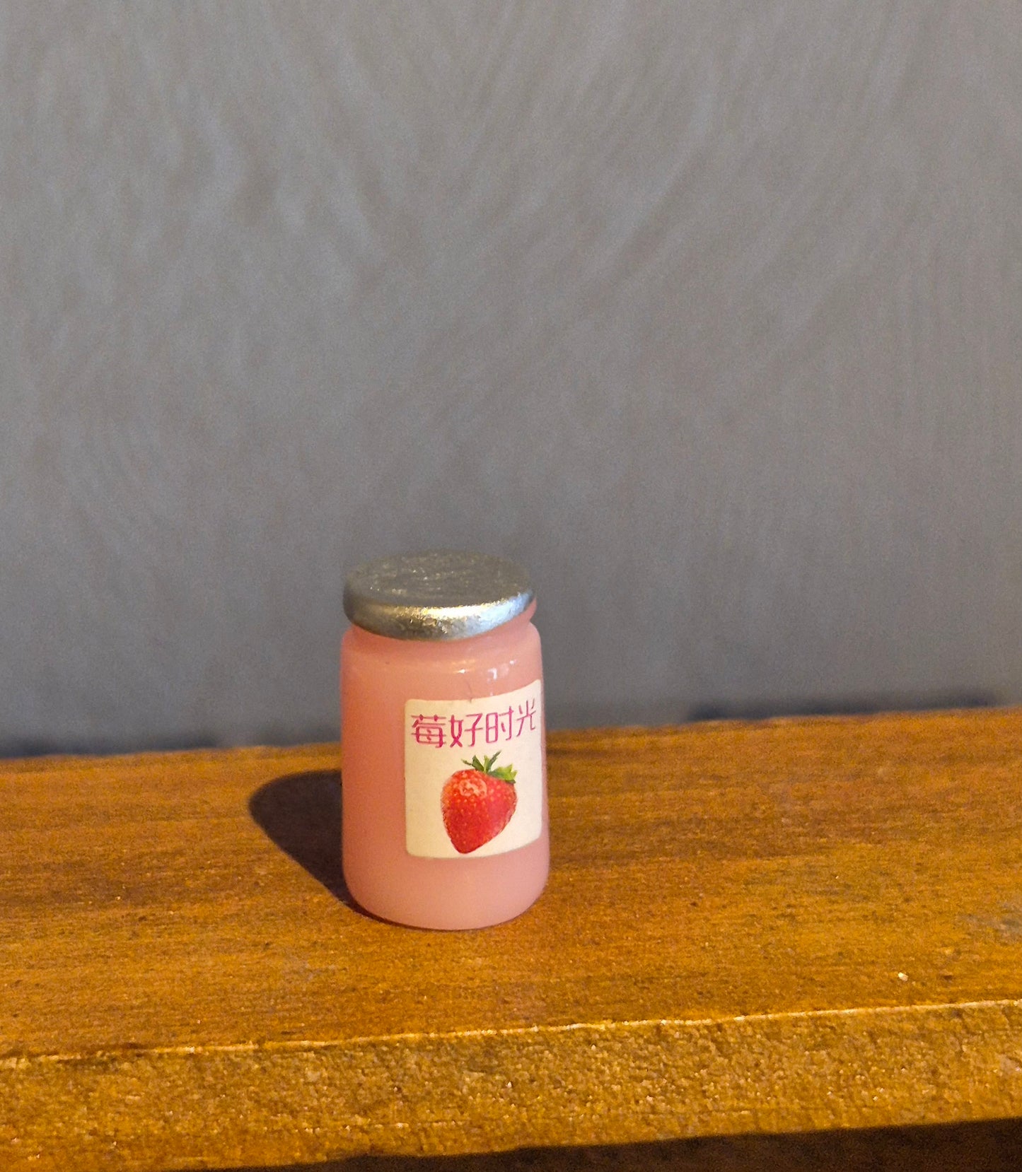 Marmelade