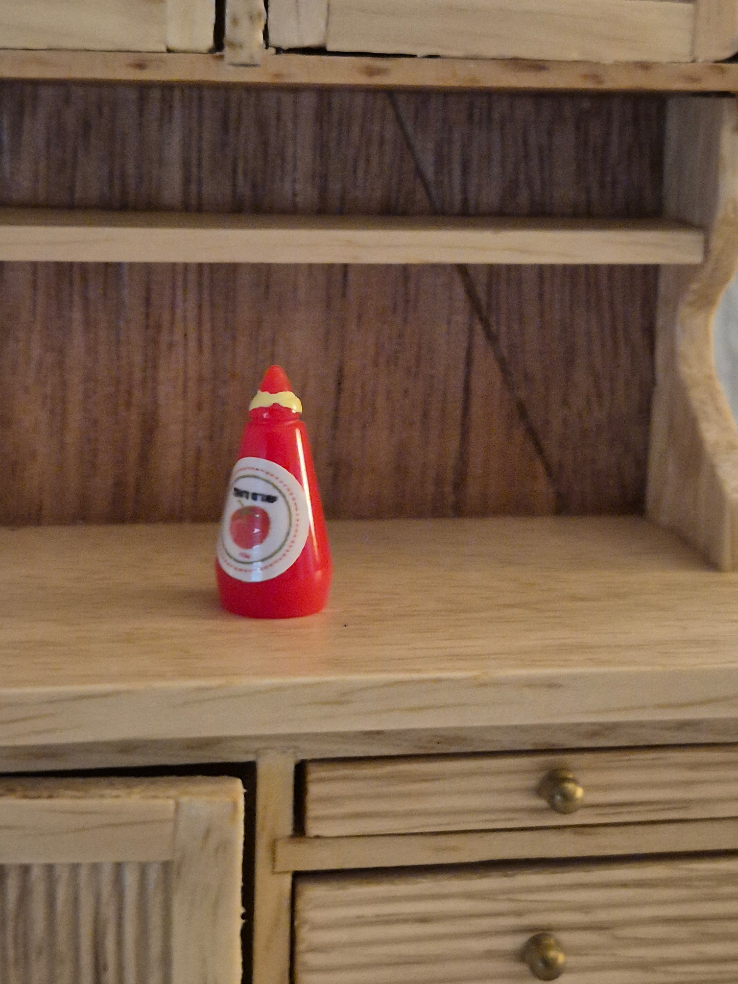 Ketchup