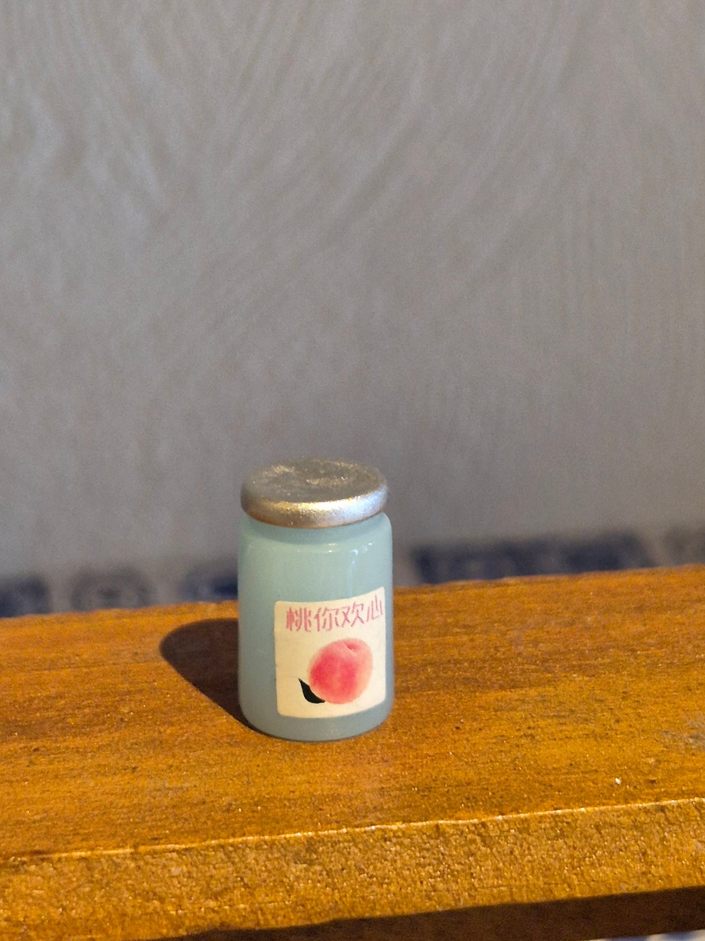 Marmelade
