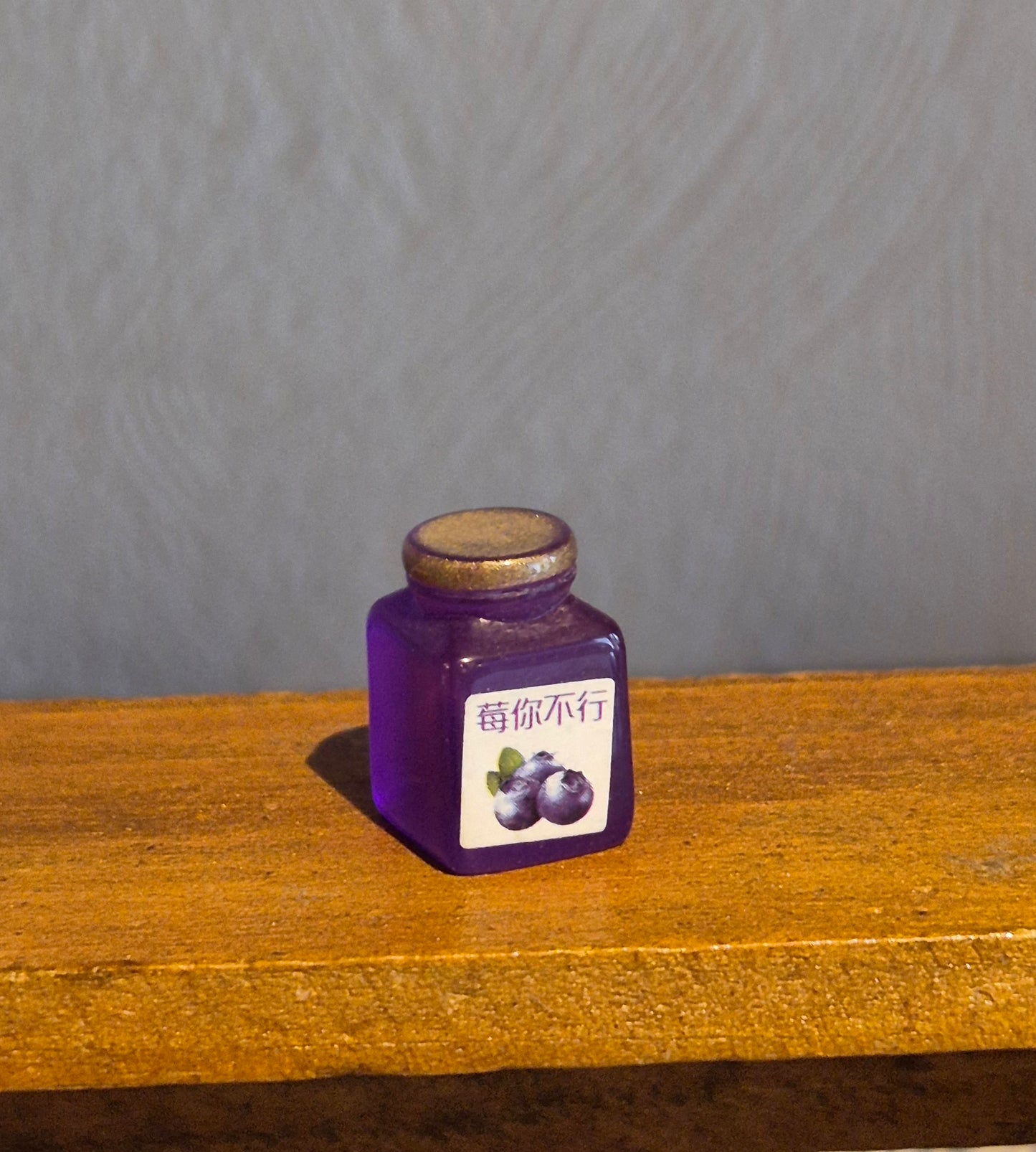 Marmelade