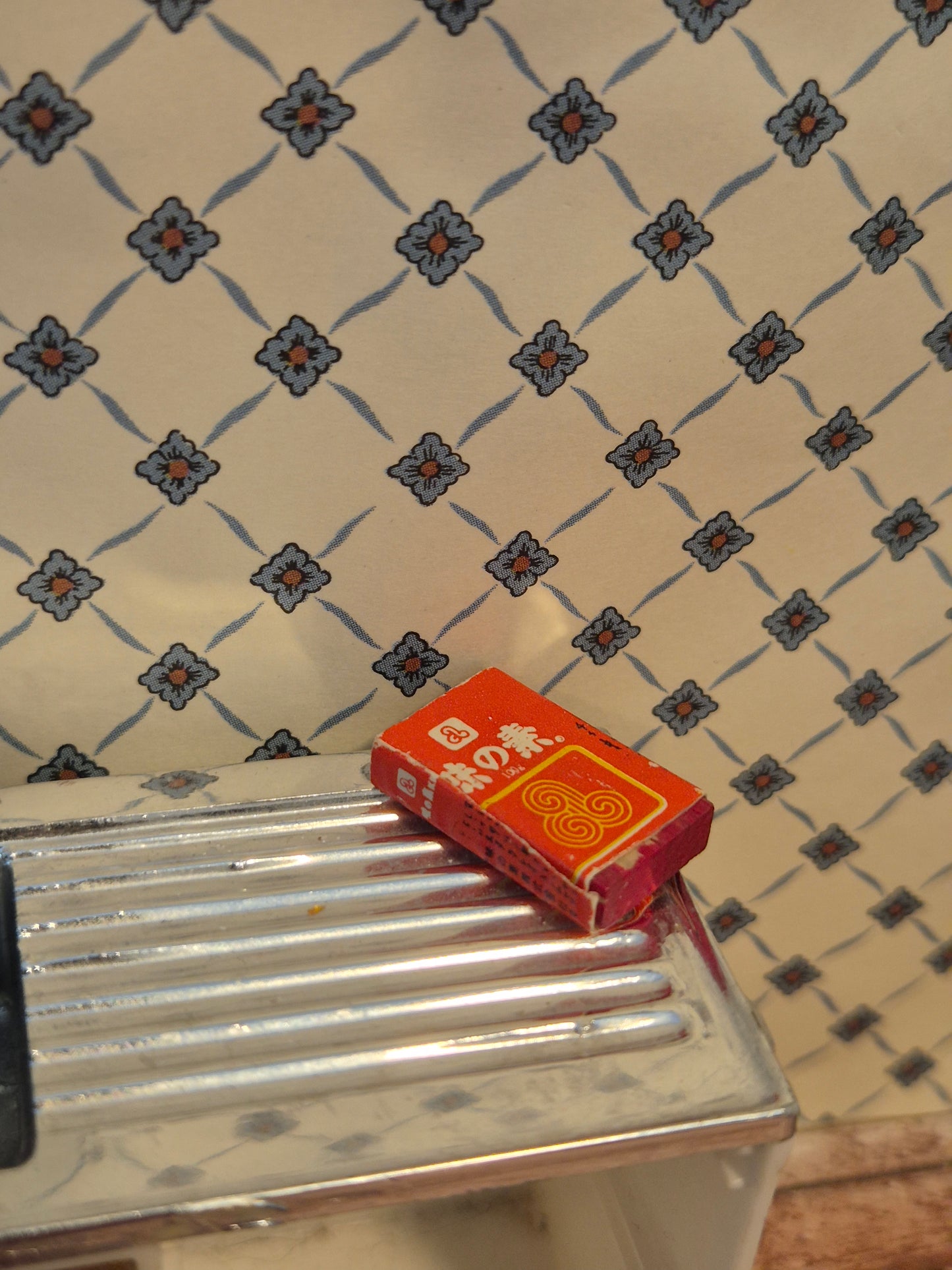 Lundby mad